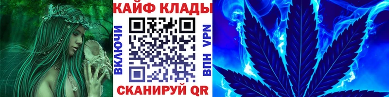 Все наркотики Новоаннинский Гашиш  COCAIN  СОЛЬ  Мефедрон 