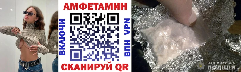 МЕГА как зайти  закладки  Новоаннинский  Амфетамин 98% 