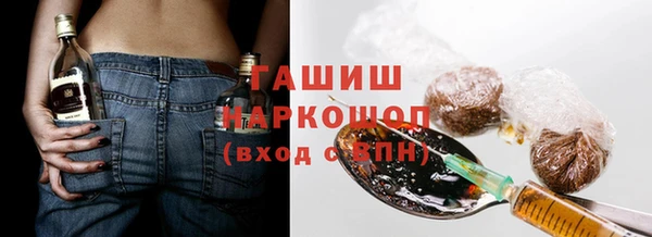 прущий лед Балабаново