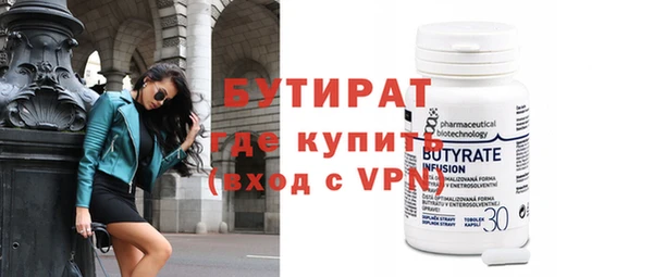 MDMA Покачи