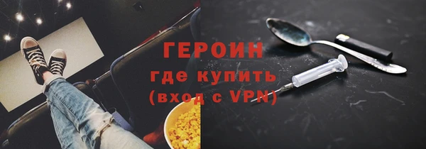 прущий лед Балабаново