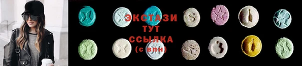 прущий лед Балабаново