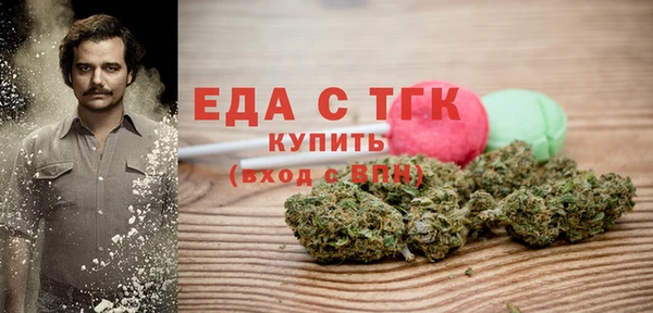 гидра Баксан