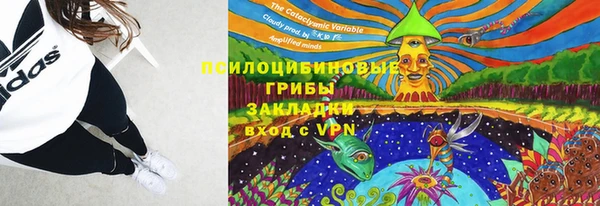 амфетамин Балахна