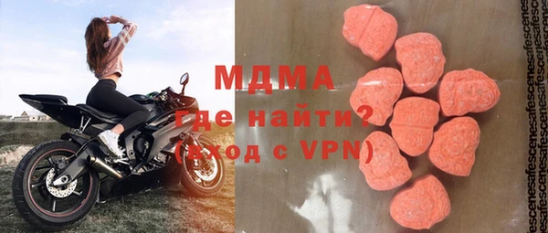 амфетамин Балахна