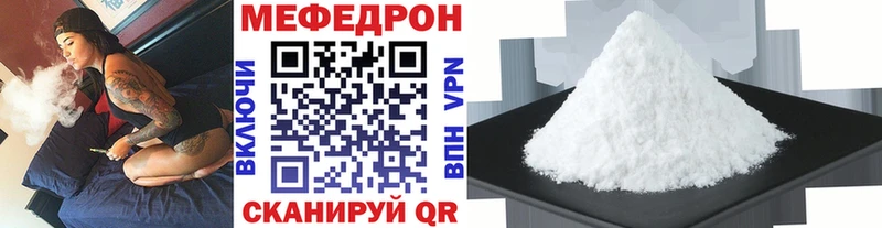 kraken рабочий сайт  Новоаннинский  МЕФ VHQ 