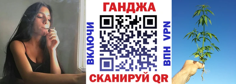 Шишки марихуана индика  Новоаннинский 